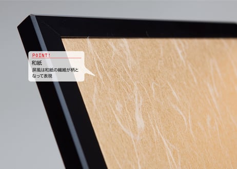 兜飾り＜斬 -GOLD-／直径40cm／M5-001＞