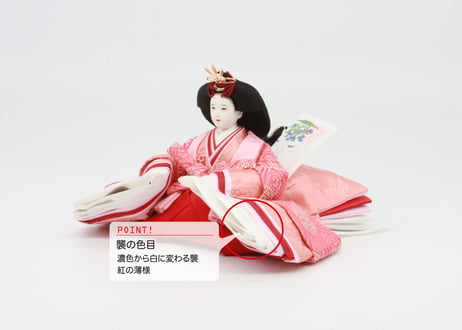 京11番親王＜正絹 雲鶴(古代紫)／MK11-115＞