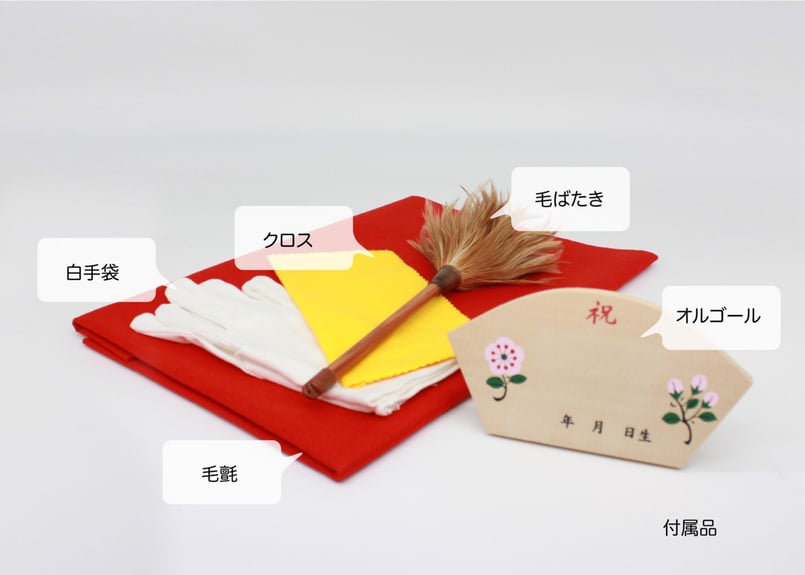 京11番親王飾りセット<正絹 雲鶴(白金)/MN-126> | 望月人形 京11番親王飾りセット<正絹 雲鶴(白金)/MN-126> | 望月人形