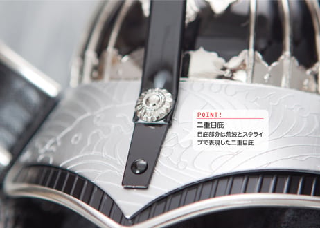 兜飾り＜斬 -SILVER-／直径40cm／M5-002＞