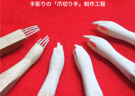 京五寸立像親王セット＜ 京五寸立像親王＜正絹 雲立涌／高松宮妃のお雛様衣装模写／MN-505＞