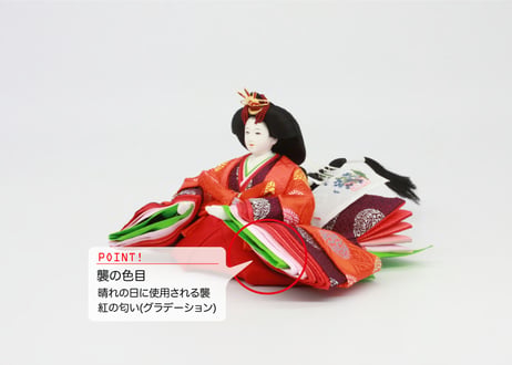 京11番親王＜正絹 雲立涌松喰鶴丸(紫)／MK11-120＞