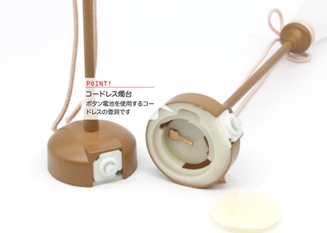 ミニ油灯コードレスLED＜ナチュラル／18cm／MK-B10＞