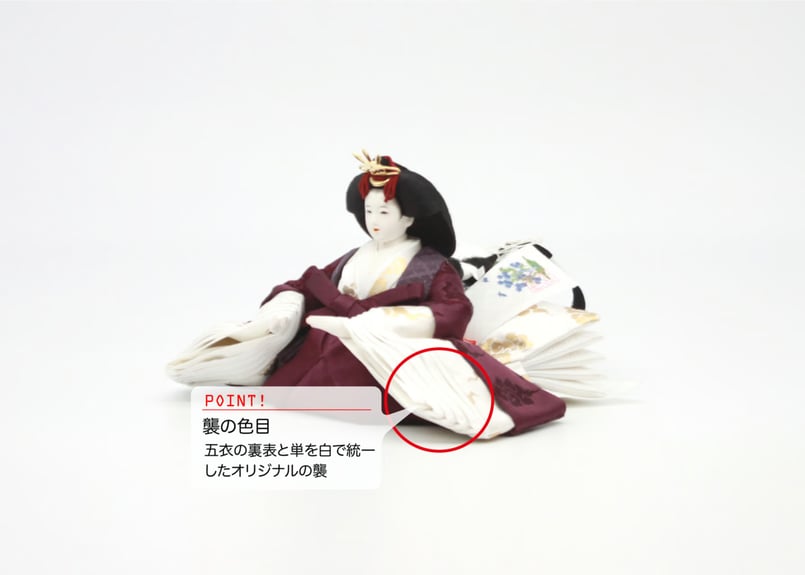 京11番親王＜正絹 雲鶴B(黒紅梅)／MK11-121＞ | 望月人形