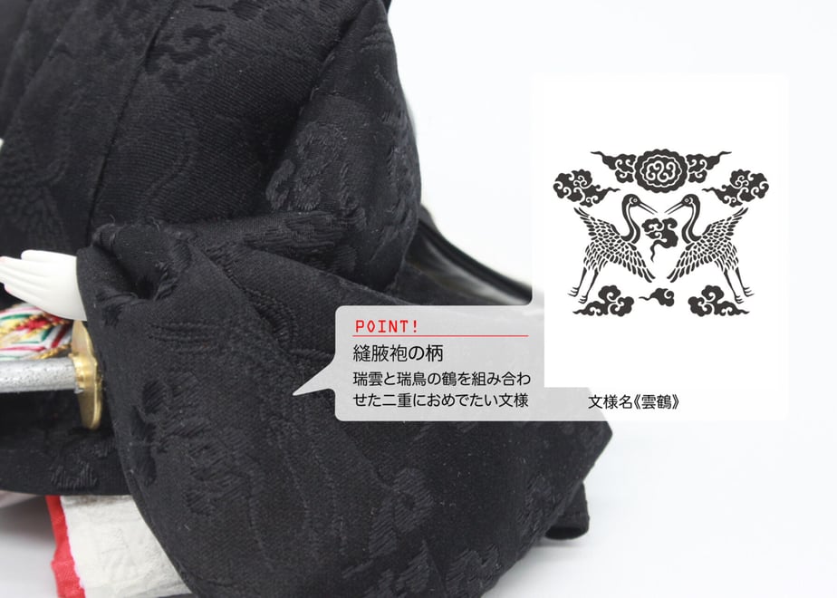 6381b59d211ac34aafcd92f8