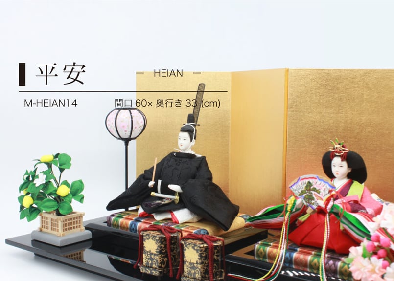 慶雲作 京雛 親王揃い 正絹本仕立十二単衣 台座・毛氈付 慶雲作 京雛