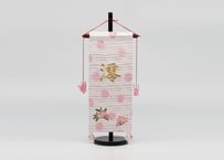 刺繍名前旗 ＜三つ桜・白／MN-R04＞