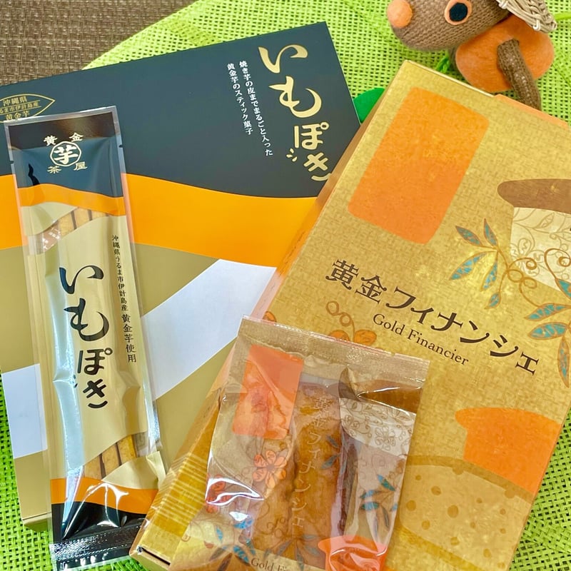 焼き菓子セット（1箱セット） | 黄金茶屋