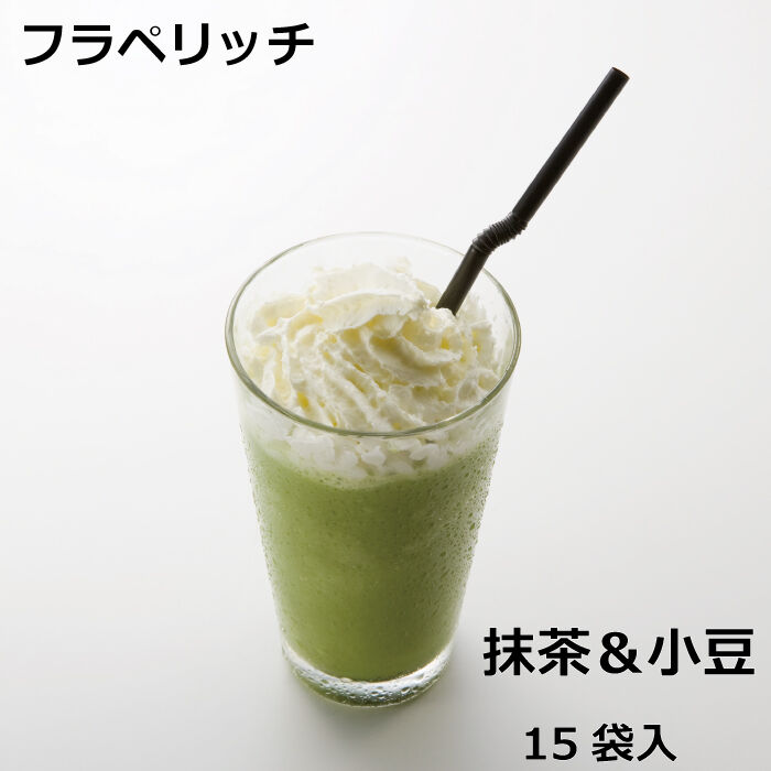 小豆抹茶 楽天市場】抹茶小豆ほころんパイ 10枚入（名所堂