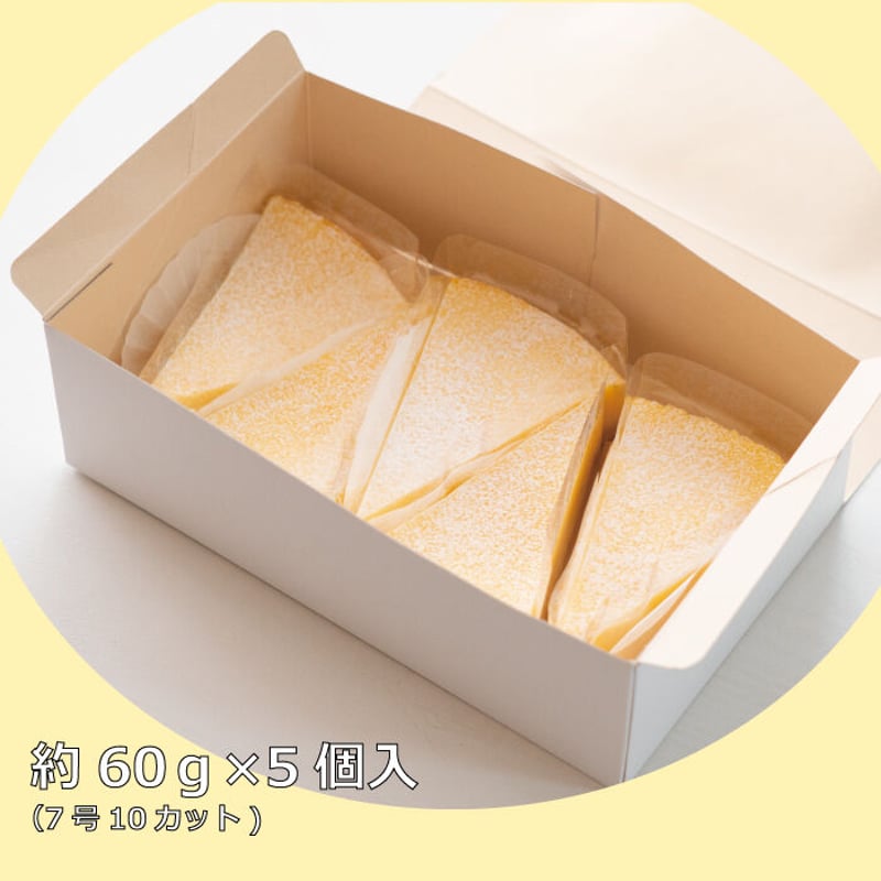 3種のチーズケーキ5個入 | Sucar Online Shop