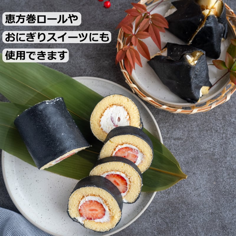 クレープ19ブラック 10枚入 | Sucar Online Shop