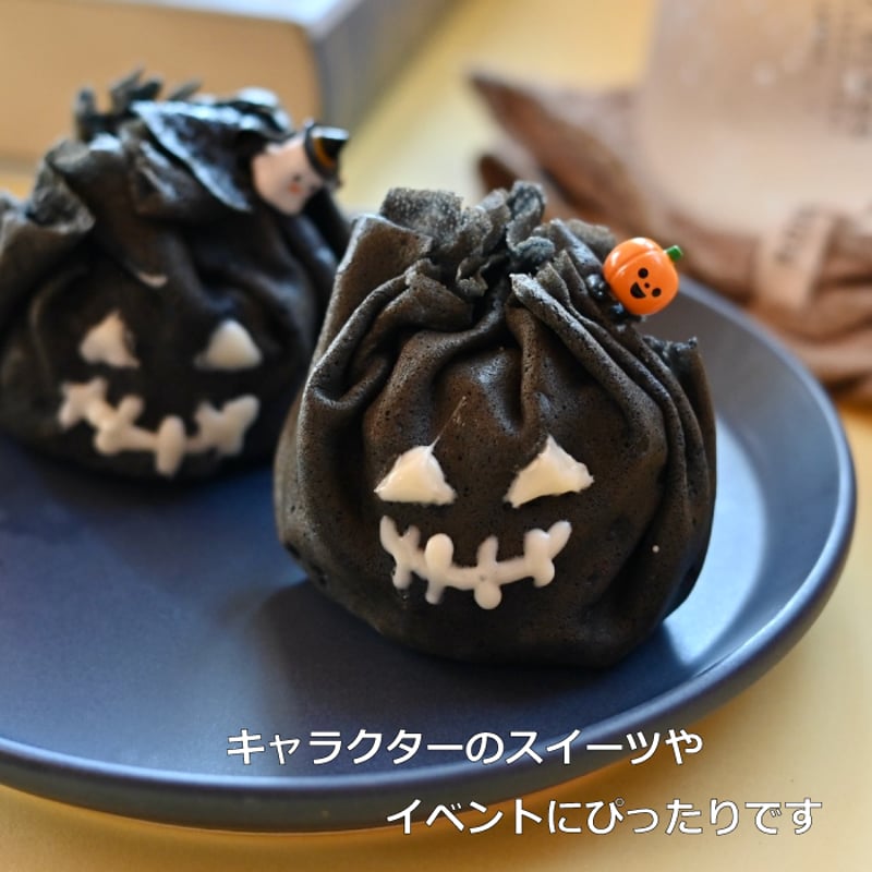 明泉グレープシード 8,9 明泉グレープシード 8,9 明泉グレープシード 8