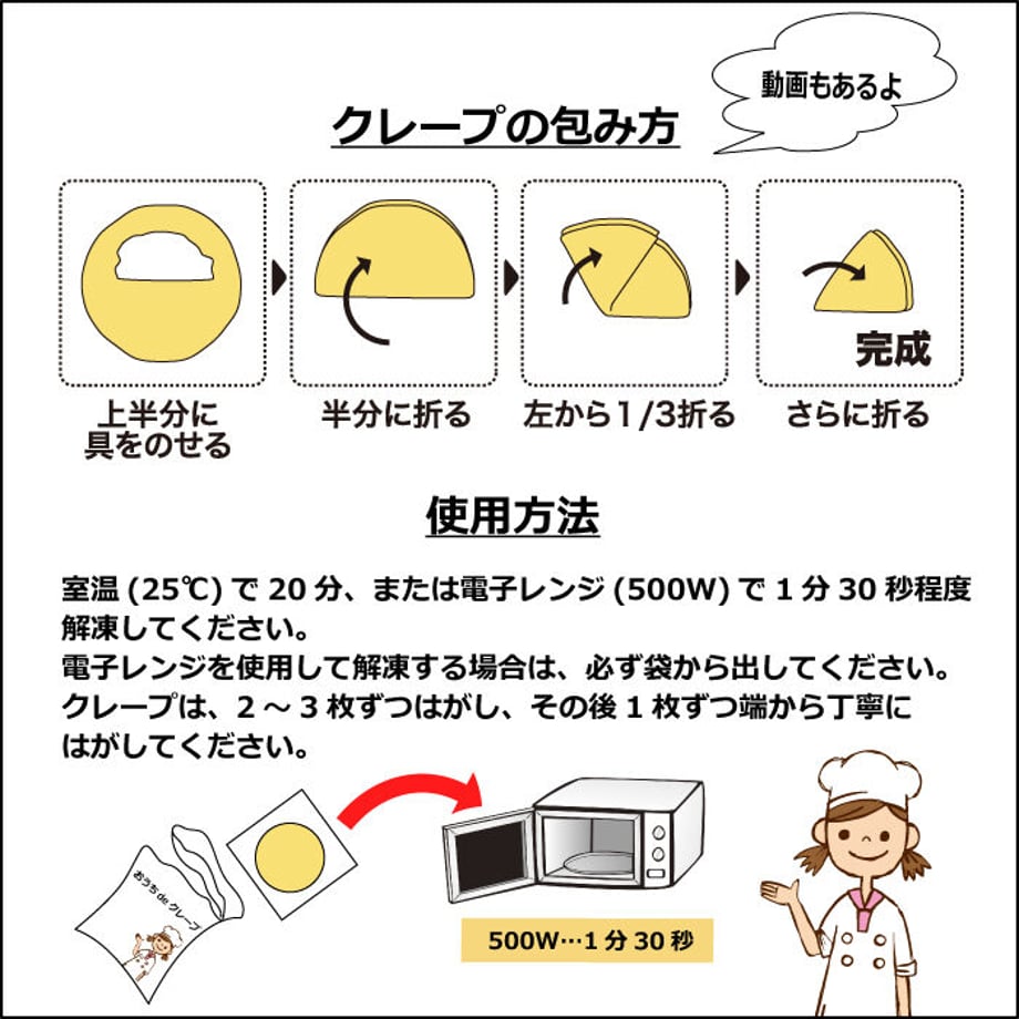 60617d26a87fc53ee7479c7a