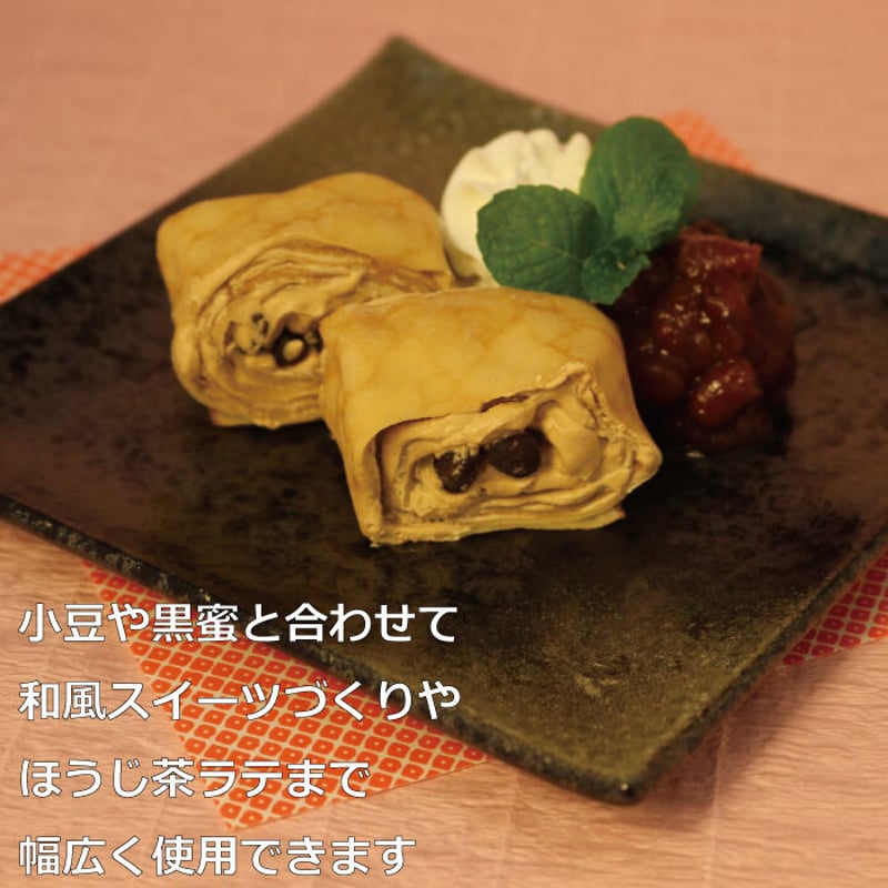 スカーホイップほうじ茶600ml | Sucar Online Shop