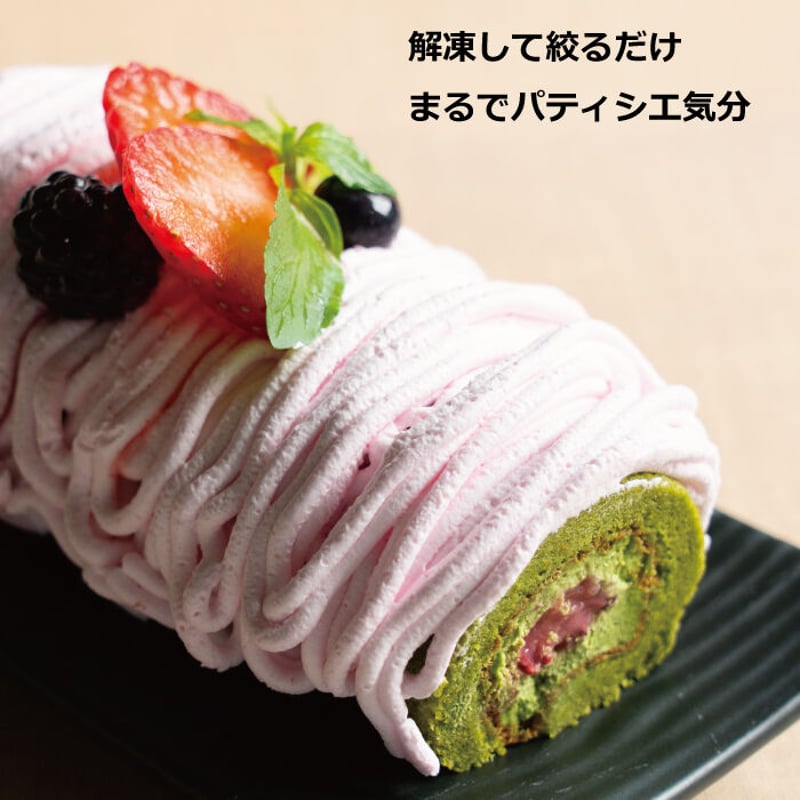 モンブラン絞りホイップストロベリー600ml | Sucar Online Shop