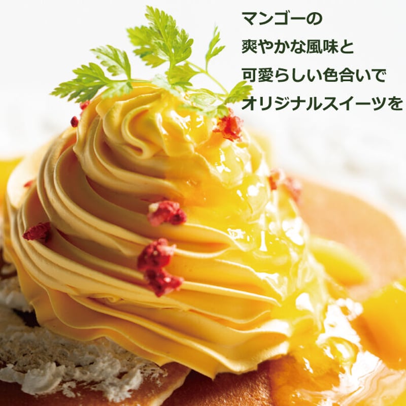 ホイップdeマンゴー600ml | Sucar Online Shop