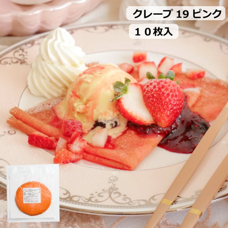 クレープ19ピンク 10枚入り | Sucar Online Shop