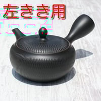 常滑焼壷 平安時代 木箱付き 大迫みきお作 常滑焼小壺共箱入り - メルカリ