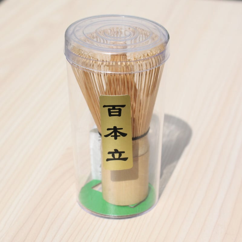 百本立 茶筅 3本セット 透明ケース付き 茶筅 百本立 | とことこパーク