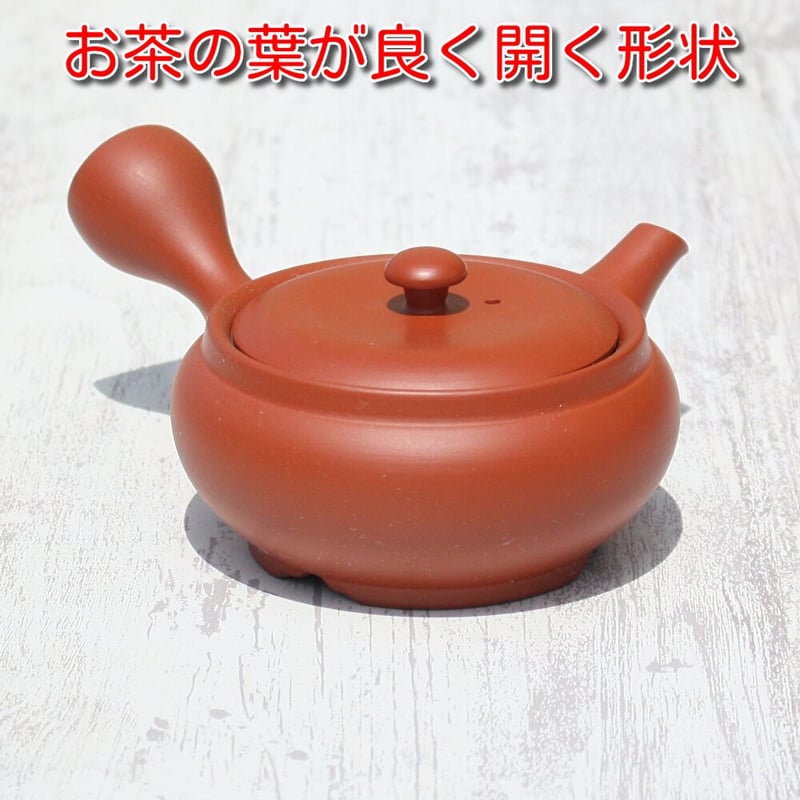 常滑焼 竹春窯 朱泥変平型無地急須 セラメッシュ（陶製茶こし） 日本製