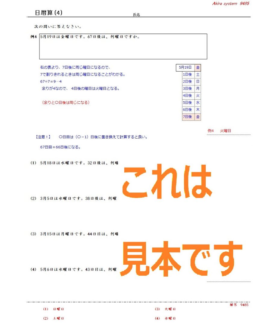 6061f548d263f0076cd37cbd