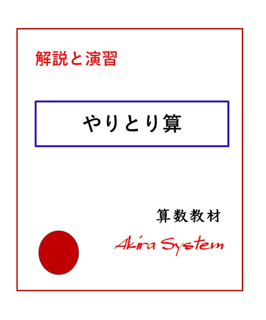 6061f6a4d5e9c94deccc9b72