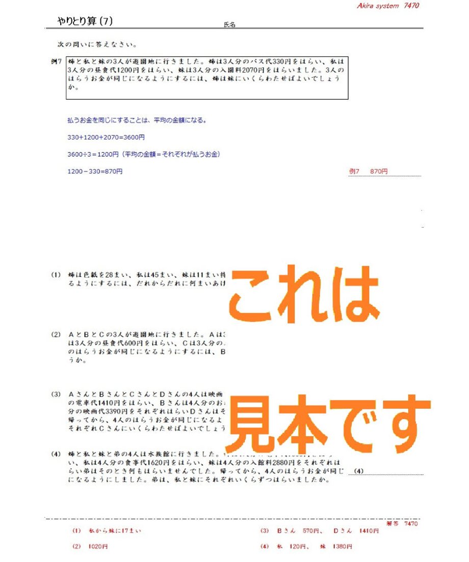 6061f6a4d5e9c94deccc9b72