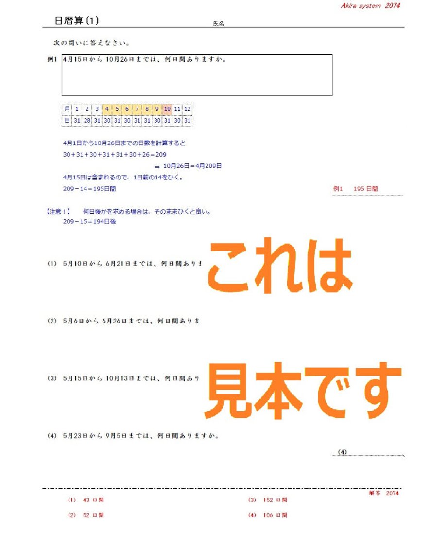 6061f548d263f0076cd37cbd