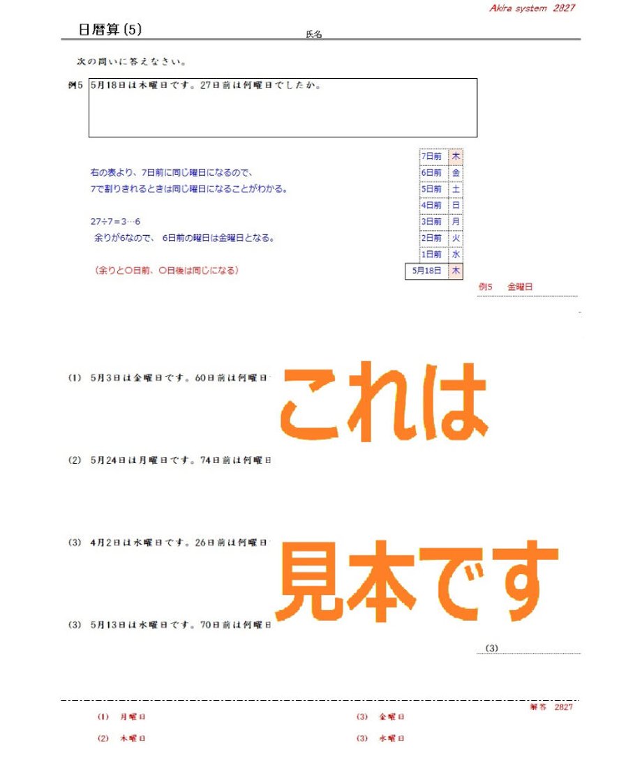 6061f548d263f0076cd37cbd