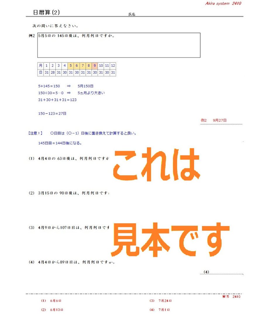 6061f548d263f0076cd37cbd