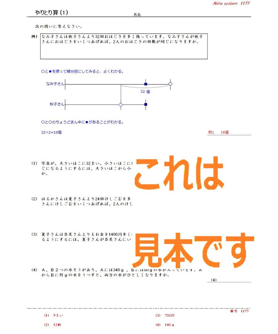 6061f6a4d5e9c94deccc9b72