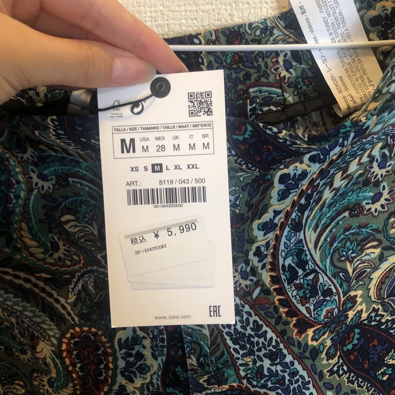 新品 タグ付き 絞まる 