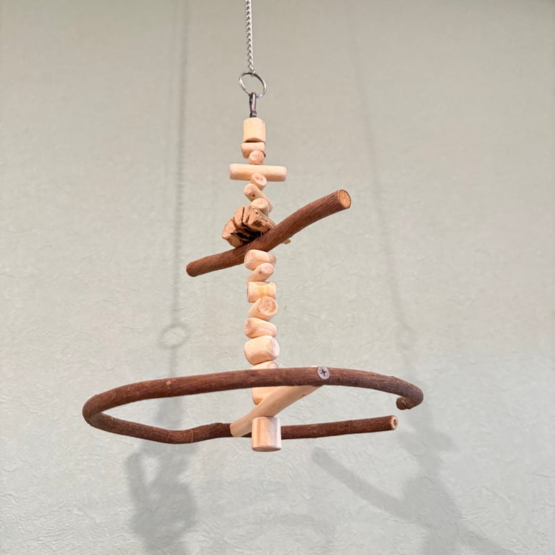 ゆらゆらUFOブランコ 【自然木の止まり木 インコのおもちゃ】 | 自然木