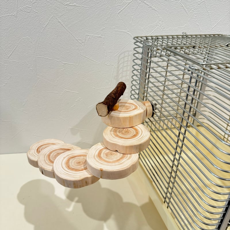螺旋階段パーチ（可動式） | 自然木の鳥用品 鳥豆堂【トリマメドウ