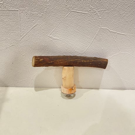 自然木（ツタ）のT字パーチ HOEI465  直径1.8cm/長さ13cm