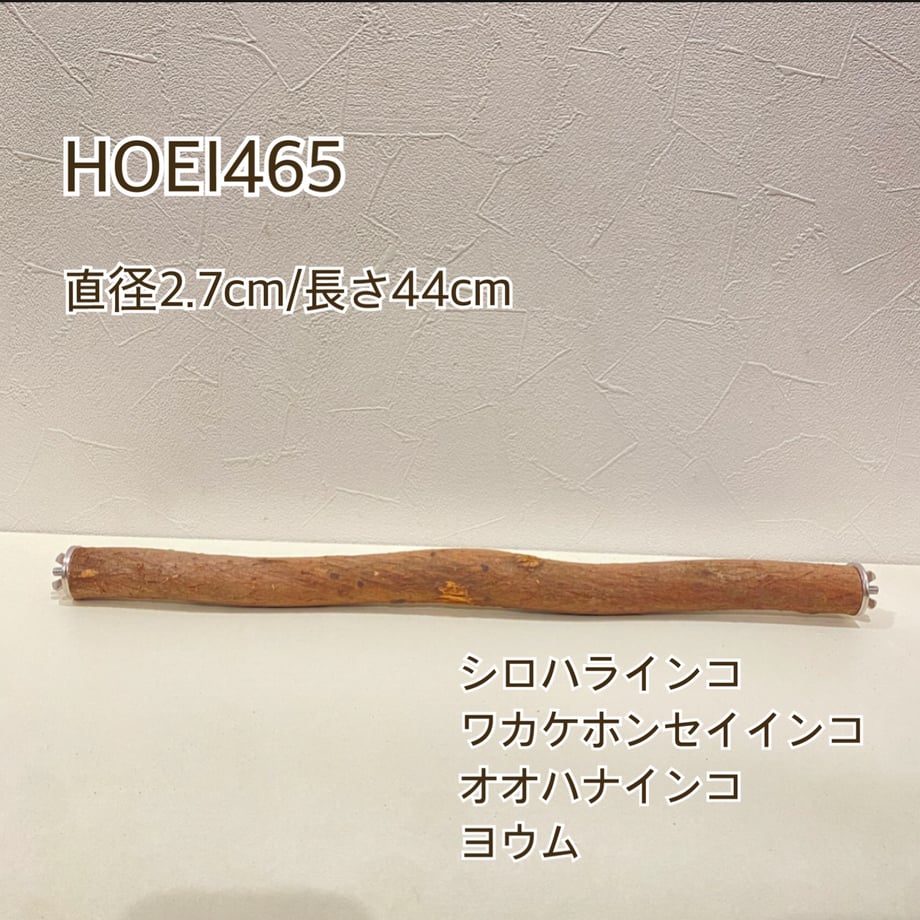 69639696f0ab5a4177db0542