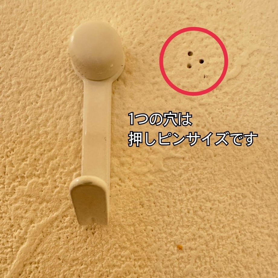 67c656c986f8d40ad93a4865