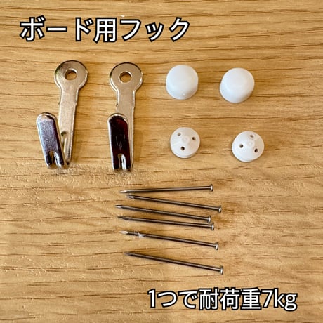 自由にカスタム　壁掛けバードアスレチック【D】