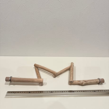 使い方いろいろ　ジグザグパーチ