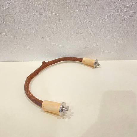 自然木（ツタ）のU字パーチ