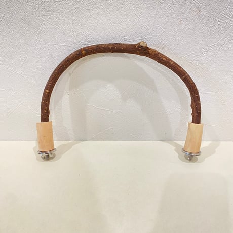 自然木（ツタ）のU字パーチ