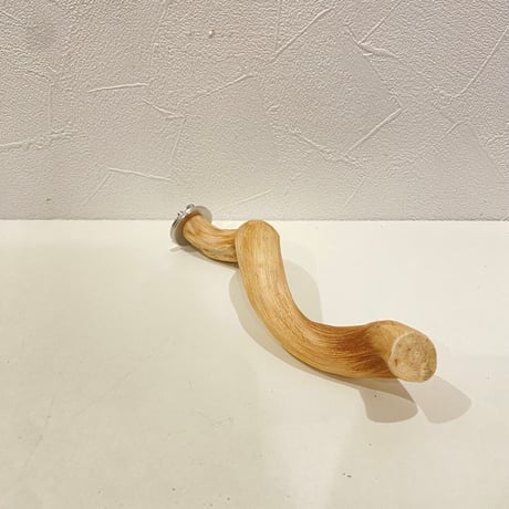 自然木（ツタ皮無し）うねうねパーチ