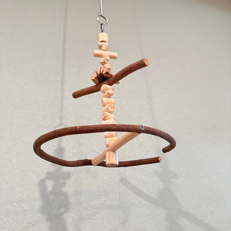 ゆらゆらUFOブランコ 【自然木の止まり木 インコのおもちゃ】 | 自然木