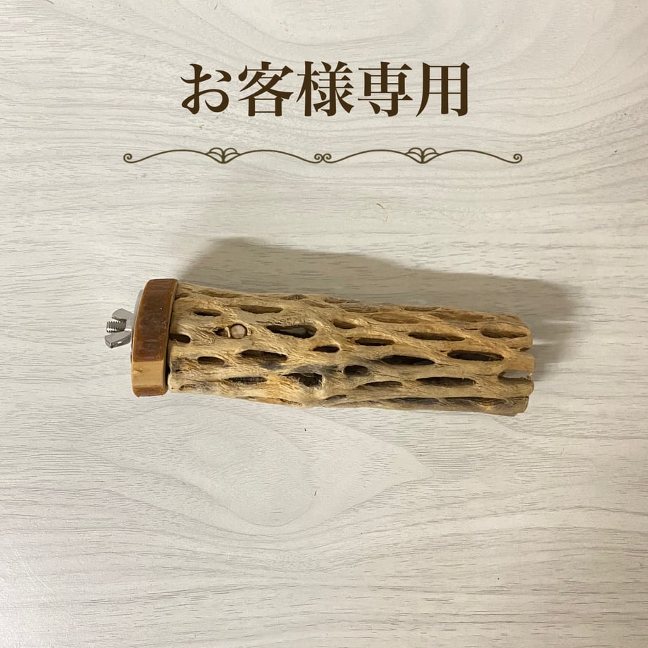 60fd8ca105362410897346fe