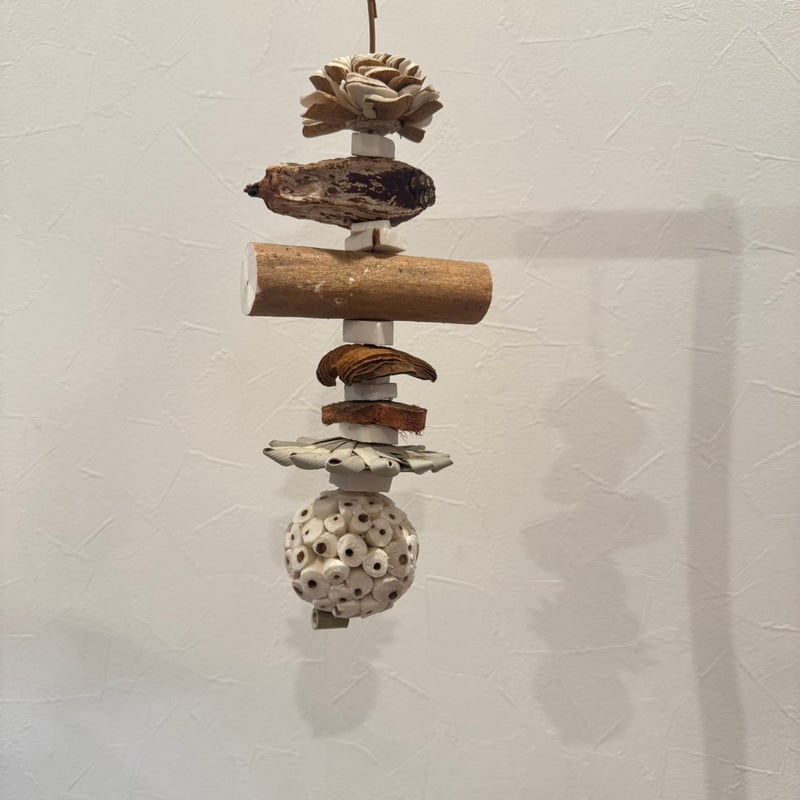 100%天然素材のぜいたくケバブB【インコのおもちゃ ストレス発散 自然