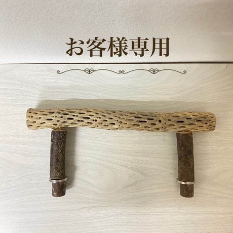【dongurisarasara様専用】ケージトップ用カクタスパーチ・カクタスとウッドビーズのブランコ