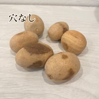 おでん具材セット 穴なし【煮卵ちゃん】直径2.5~4cm楕円 50g/約7個