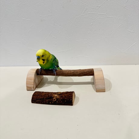 幼鳥・老鳥・介護用　置き型パーチ②【セキセイ・ウロコ・オカメ】