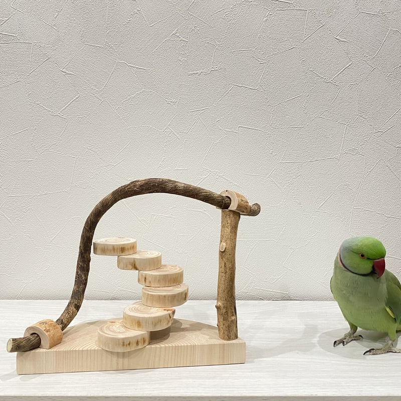 【中型鳥用】くねくねバードスタンド 中型鳥用】くねくねバードスタンド