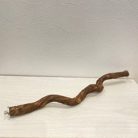 自然木（ツタ）のウネウネ殿様パーチ HOEI465